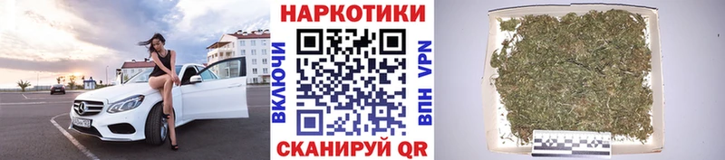 Как найти закладки Терек Alpha-PVP  Кокаин  Меф  Псилоцибиновые грибы  Марихуана 