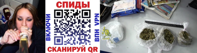 Бутират BDO  Терек 