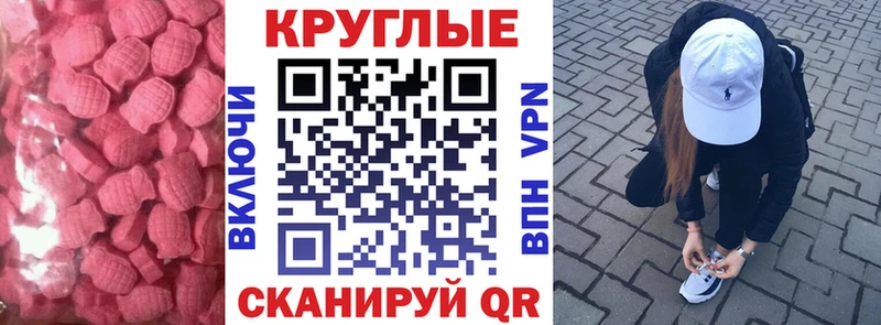 ЭКСТАЗИ louis Vuitton  Терек 