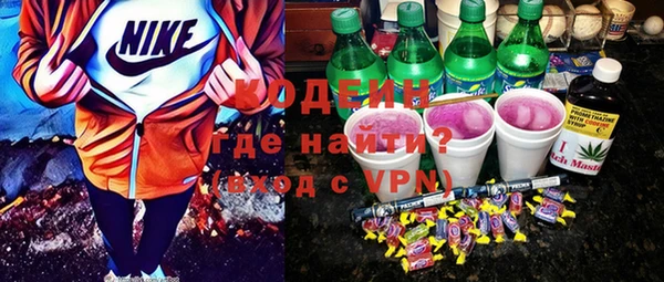 круглые Армянск