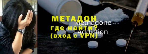 мяу мяу мука Нягань