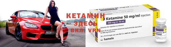 mdma Нязепетровск