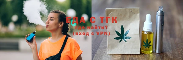apvp Няндома