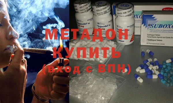 соль ск Аркадак