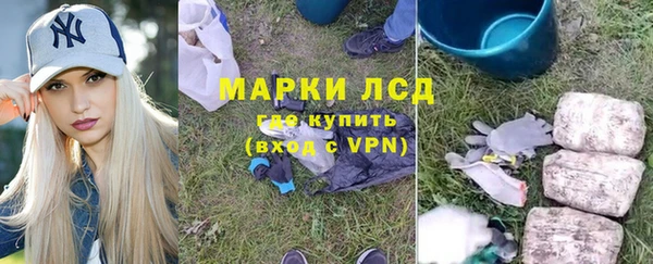 круглые Армянск