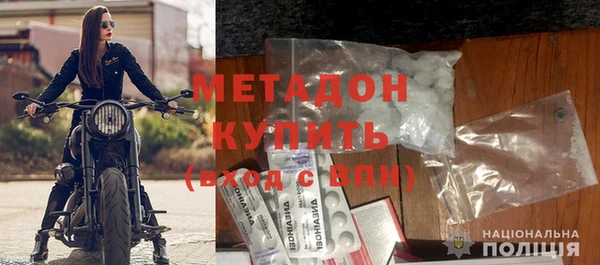 apvp Няндома