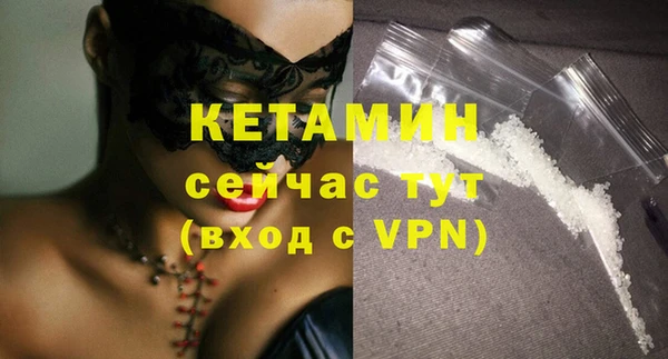 круглые Армянск