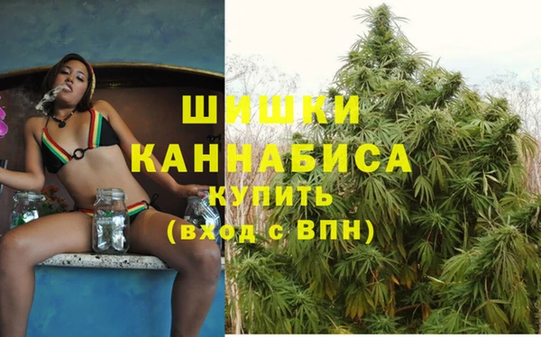 mdma Нязепетровск
