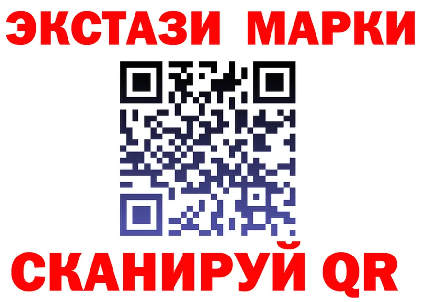 ГАШ VHQ ТОР дарк нет kraken Терек